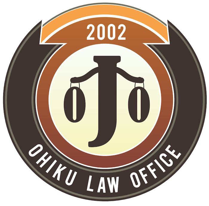 Ohiku Law