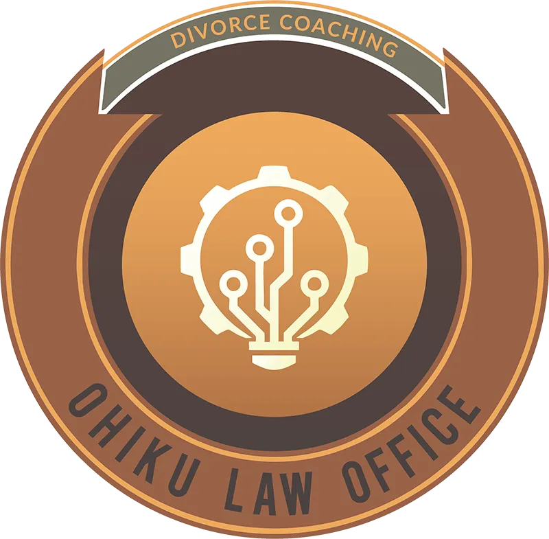Ohiku Law Office